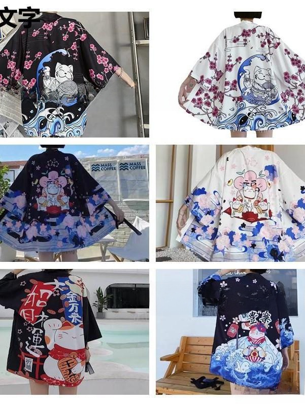 3D Printing Material - Nieuwe 3D-geprinte cartoon kimono-wikkelcardigan met lange