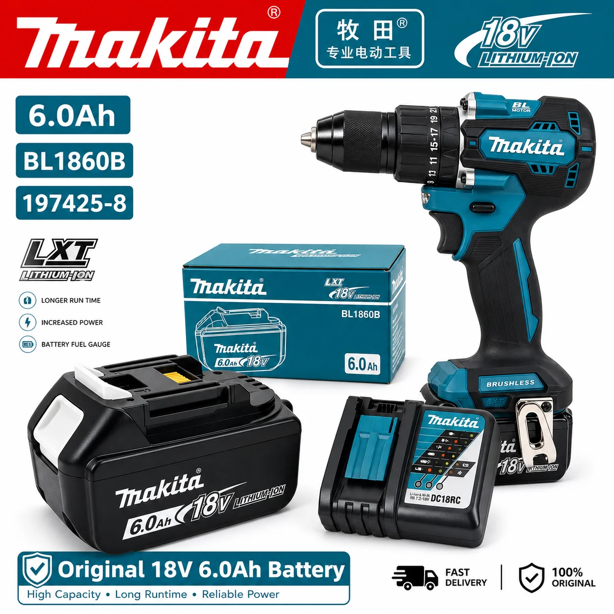 Makita Drill Ddf484 - 100% originele Makita DDF487 18V borstelloze