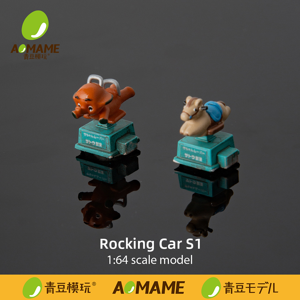 3D Printing Diecast Cars - Kicarmod 1:64 Dierenkinderattractie 3D-geprint harsmodel miniatuurscène