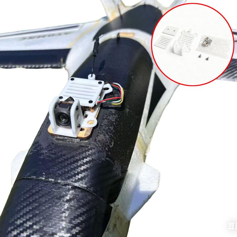 3D Printing Videos - 1Set Voor DJI O4 Video Zender