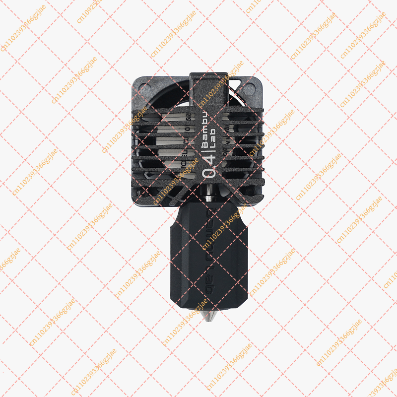 Nozzle 0.4Mm Hardened - Koelventilator voor Bambu Lab 3D-printer P1