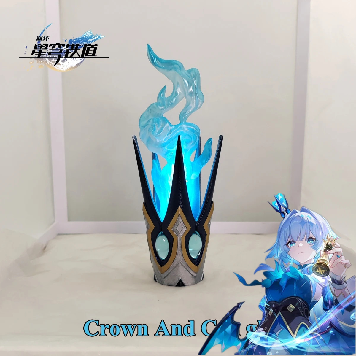 Game Honkai Star Rail Cerydra  - 3D Printing Game recensie en prijs