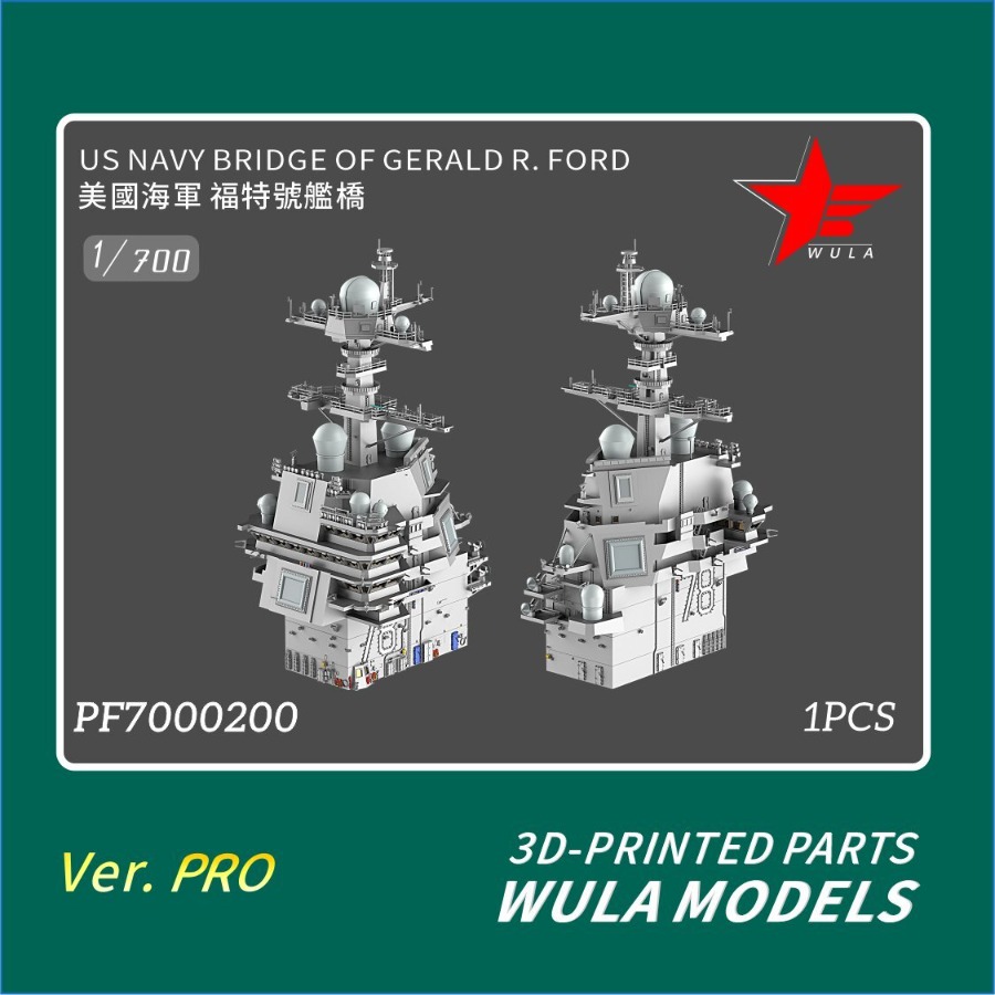 WULA MODELLEN PF7000200 1/700  - 3D Printing And Additive Manufacturing recensie en prijs