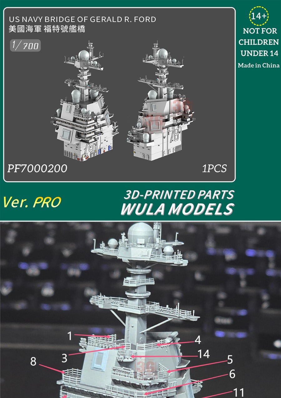 WULA MODELLEN PF7000200 1/700  - 3D Printing And Additive Manufacturing recensie en prijs