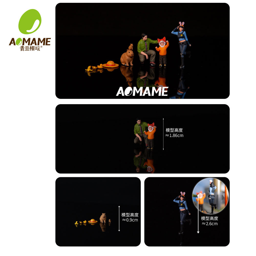 Kicarmod 1/64 Zoo Character Co - 3D Printing And Additive Manufacturing recensie en prijs