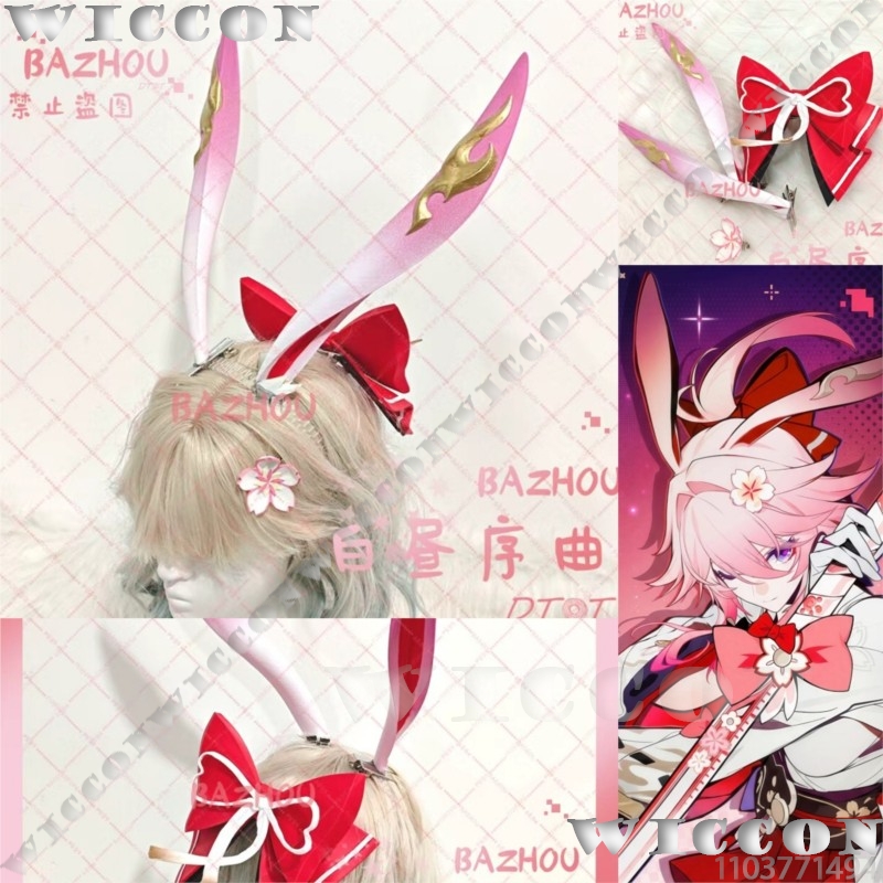 Evanescia Game Honkai: Star Ra - 3D Printing Game recensie en prijs
