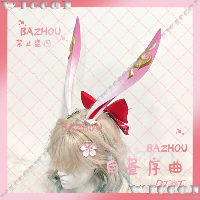 Evanescia Game Honkai: Star Ra - 3D Printing Game recensie en prijs
