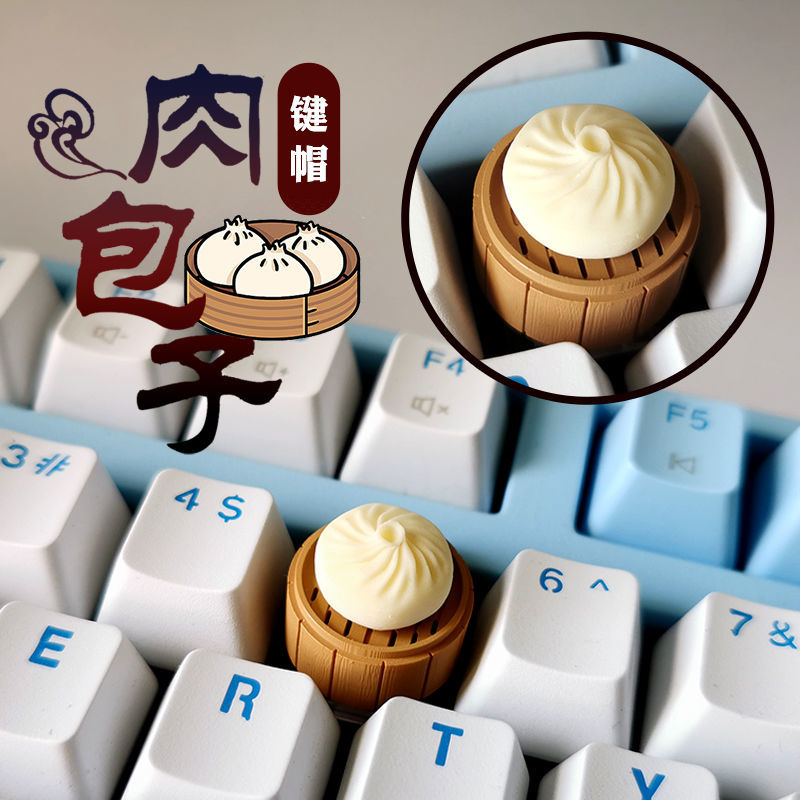 Gepersonaliseerde gestoomde br - 3D Printing Keycaps recensie en prijs