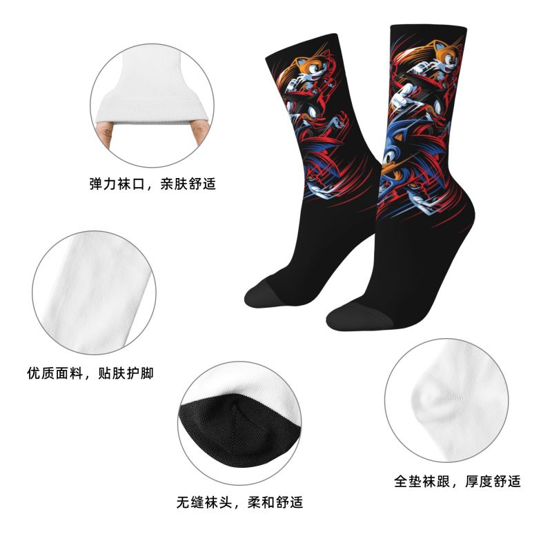 Custom Fashion Soniced Sokken  - 3D Printing Game recensie en prijs