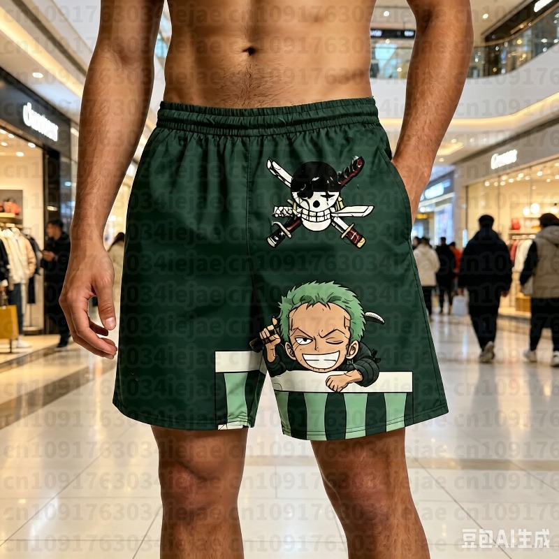 One Piece 3D Print Shorts Shan - 3D Printing Desk recensie en prijs