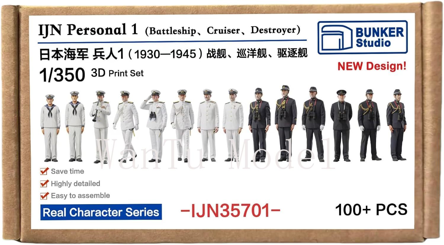 WWII IJN Persoonlijke 1/350 sc - 3D Printing And Additive Manufacturing recensie en prijs
