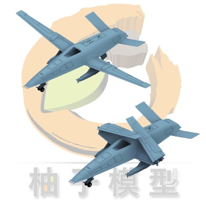 3D-geprinte onderdelen, set va - 3D Printing Uav recensie en prijs