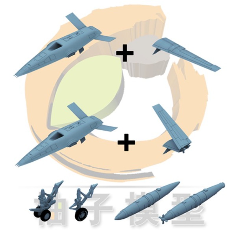 3D-geprinte onderdelen, set va - 3D Printing Uav recensie en prijs